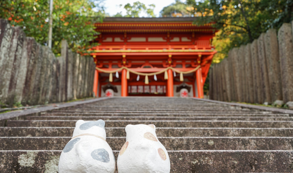 日本史事典.com