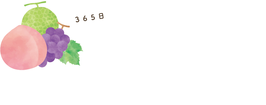 食べる CAFE