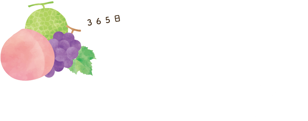 マップ MAP
