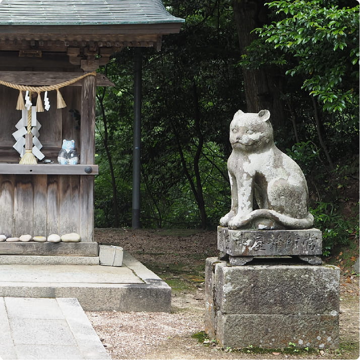 金刀比羅神社