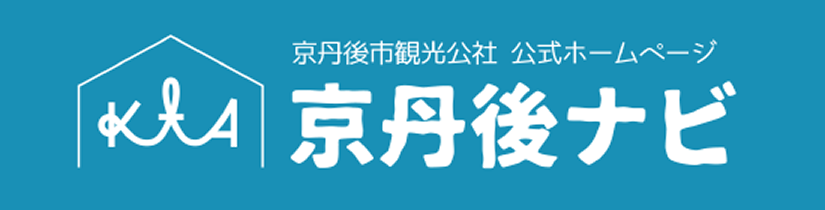 京丹後ナビ