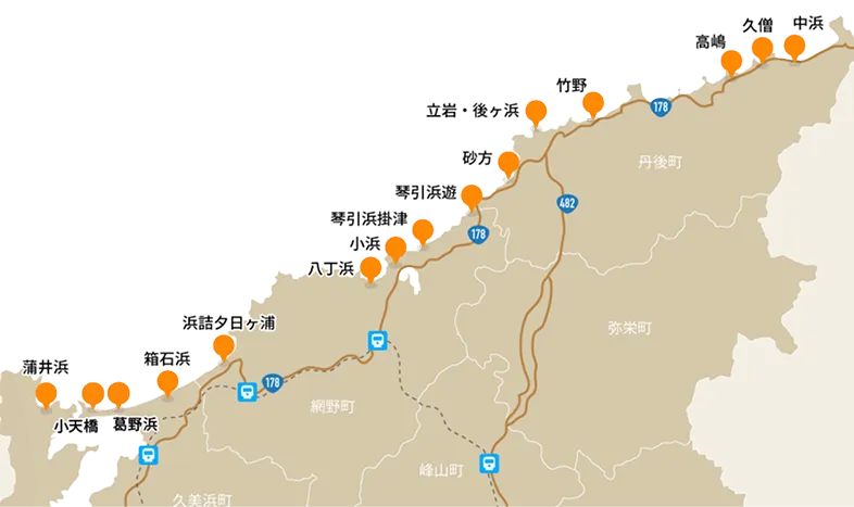 久美浜町 アーカイブ - 「京丹後ナビ」京丹後市観光公社 公式サイト