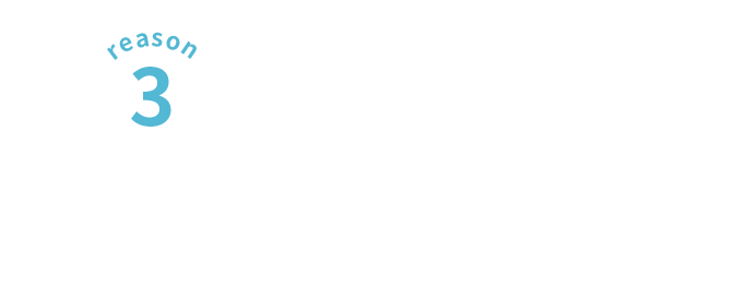 reason3 温泉