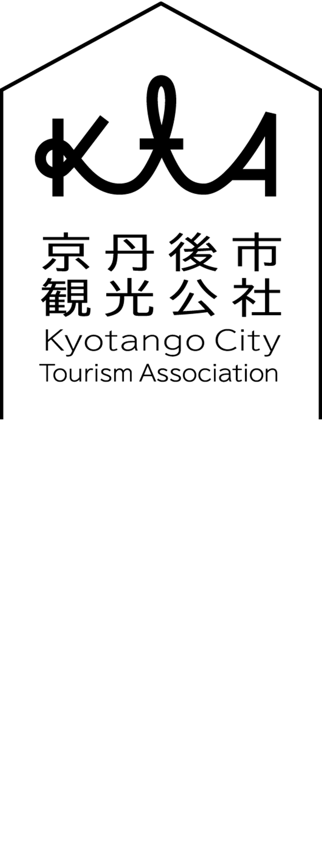 京丹後市観光公社 / 海の京都