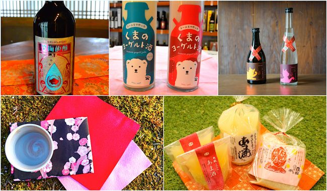 日本酒女子旅🌸酒蔵めぐりと出会い旅