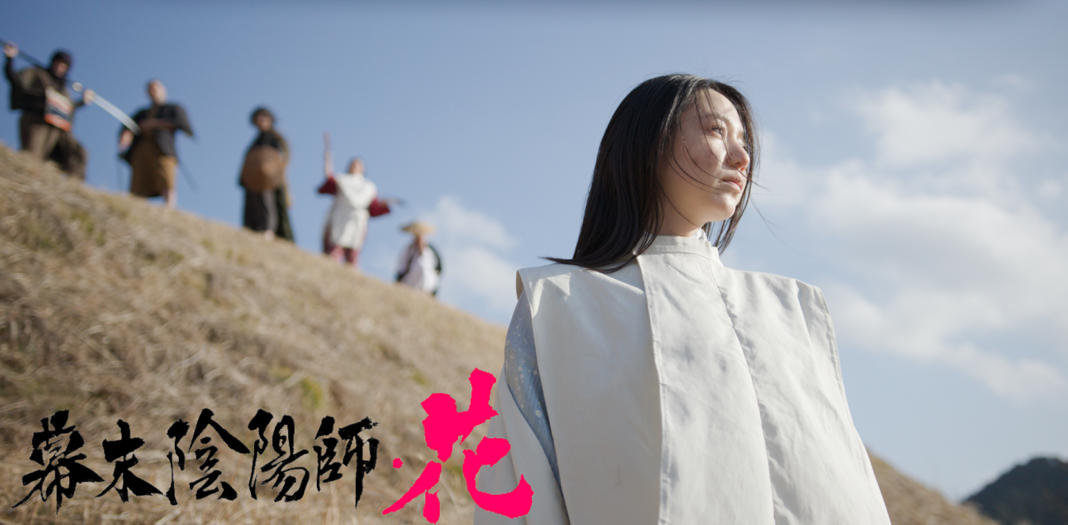 ※稀覯※　抱一庵主人　明治二十四年　初版　【 闇中政治家 】　原抱一庵　春陽堂 sddefault.jpg?v=6440eb86