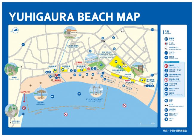 夕日ヶ浦海水浴場（マップ）