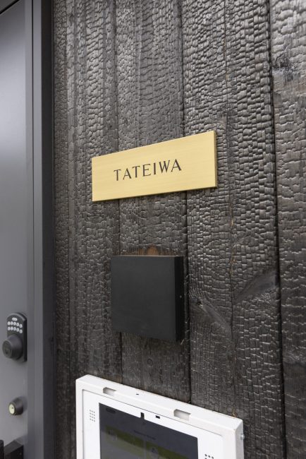 客室「TATEIWA」