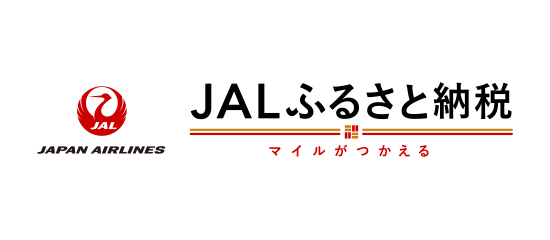 JALふるさと納税