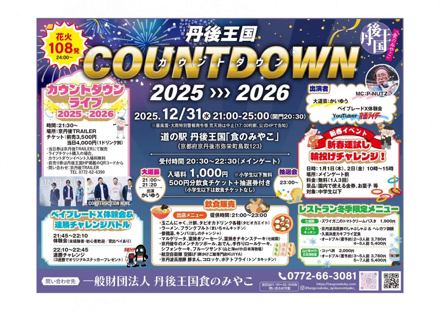 d280032aeb88669092f407224b1bf2