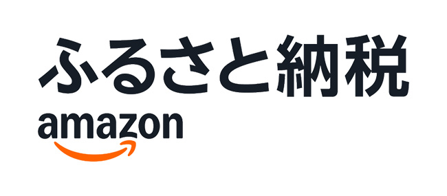 ふるさと納税amazon